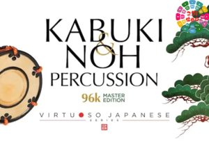 日本民族打击 Sonica Instruments Kabuki and Noh Percussion v2.0.0-251编曲网