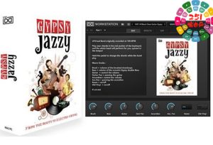 爵士乐 UVI Soundbank Gypsy Jazzy v1.4.4-251编曲网
