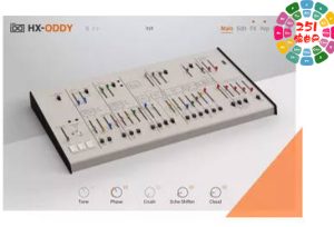 合成器 UVI Soundbank HX-Oddy v1.0.0-R2R-251编曲网