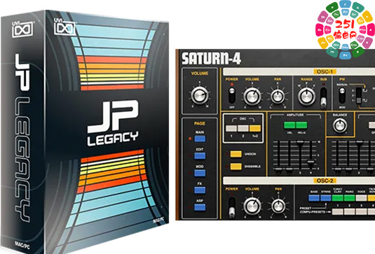 日式模拟合成器音源 UVI Soundbank JP Legacy v1.0.3-R2R-251编曲网