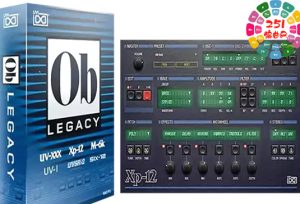 传奇设计师的声音 UVI Soundbank OB Legacy v1.0.5-R2R-251编曲网