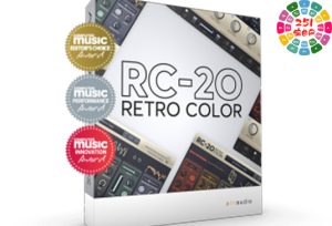 复古色彩创意插件 XLN Audio RC-20 Retro Color v1.3.5.1 R2R Win （RC20）-251编曲网