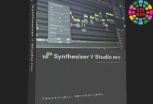 虚拟歌唱人声合成器 Dreamtonics Synthesizer V Studio Pro v1.9.0 + Voicebanks Win-251编曲网