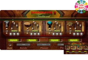 中东民族打击乐音源 HTTMUSIC Darbukator Traditional-251编曲网