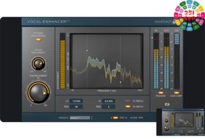 智能人声动态增强器 Plugin Alliance Noveltech Vocal Enhancer v1.15.1 Mac-251编曲网