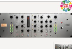 混音通道条插件 Plugin Alliance Vertigo VSS-2 v1.0.0-251编曲网