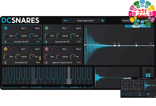 军鼓结构套件音源 Plugin Boutique DC Snares v1.2.0 Mac-251编曲网