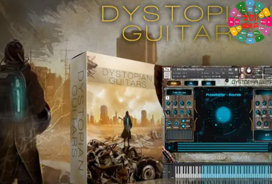 电影吉他混合乐器音源 PulseSetter Sounds Dystopian Guitars （Pulse Setter）-251编曲网