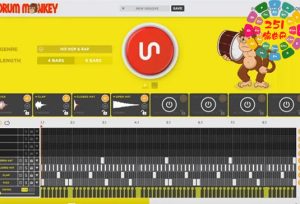 鼓机合成器音色库 Unison Drum Monkey Factory Library V9-251编曲网