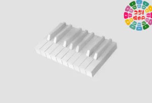 1200个MIDI和弦包 Unison MIDI Chord Pack 2021 Update + Bonuses-251编曲网