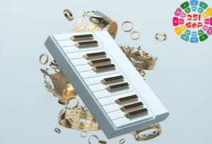 R&B和弦MIDI包 Unison R&B MIDI Chord Collection MIDI-251编曲网