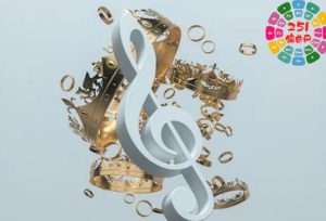 节奏蓝调MIDI旋律包 Unison R&B MIDI Melody Collection-251编曲网