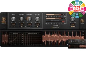 峰值限制器 Fuse Audio Labs OCELOT Clipper v1.0.0 R2R-251编曲网