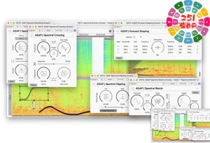 音频处理插件套装 Ircam Lab ASAP v2.0.0 TC Win-251编曲网