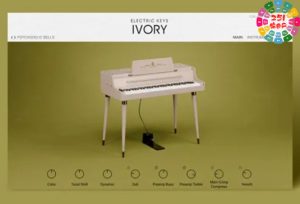 电钢琴音源 Native Instruments Electric Keys Ivory v1.0.0-251编曲网