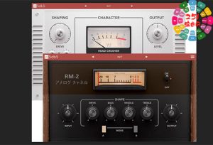 饱和器 Audio Assault dB5dB5 v1.0.0 Win-251编曲网