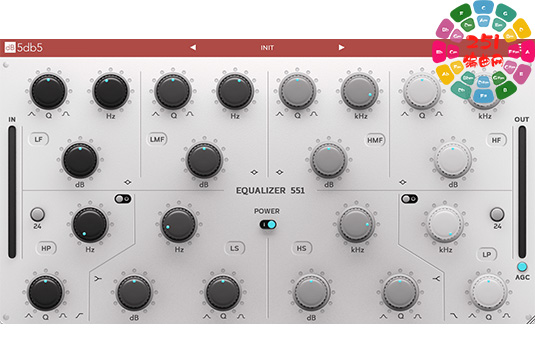英式均衡器551 Audio Assault dB5dB5 Equalizer551 v1.0.0 Win-251编曲网