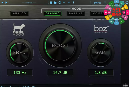 低频增强器 Boz Digital Labs Bark Of Dog 3 v3.0.1-251编曲网