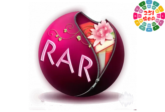 苹果系统解压缩器 RAR Extractor Unarchiver Pro v6.5.1 macOS TNT-251编曲网