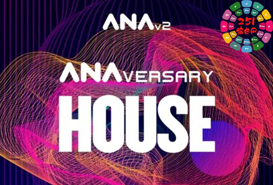 Ana 2拓展预设 Sonic Academy ANAversary House Ana2 Presets-251编曲网
