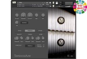 泰国金琴音源 Soniccouture Kim-251编曲网