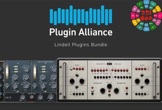 综合效果器套装 Plugin Alliance Lindell Bundle v2025.6 TC Win-251编曲网