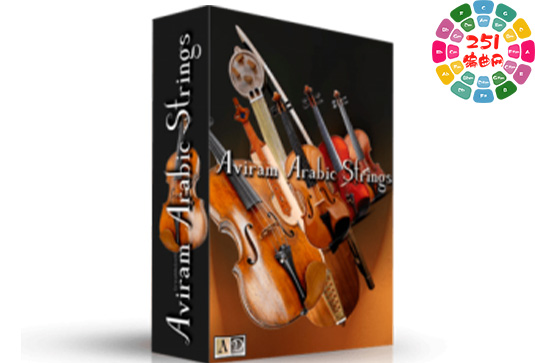 阿拉伯弦乐 Aviram Dayan Production Aviram Arabic Strings v2.0-251编曲网
