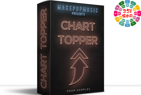 100个手工制作的鼓采样 Make Pop Music Chart Topper WAV-251编曲网