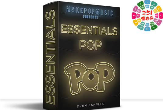 流行音乐 Make Pop Music Essentials Pop WAV-251编曲网