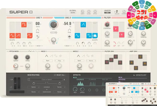 拓展合成器 Native Instruments Super 8 R2 v2.1.0-251编曲网