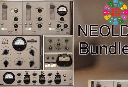 综合混音插件合集 Plugin Alliance NEOLD Bundle v2025.8-251编曲网