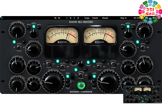 母带压缩器 Shadow Hills Mastering Compressor Bundle v2025.09 TCD Win-251编曲网