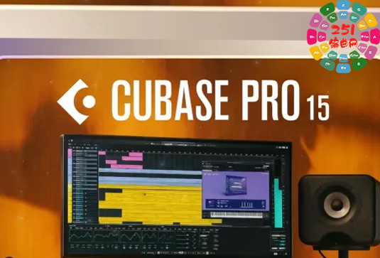 音乐制作宿主软件 Steinberg Cubase Pro 15 v15.0.5 R2R U2B-251编曲网