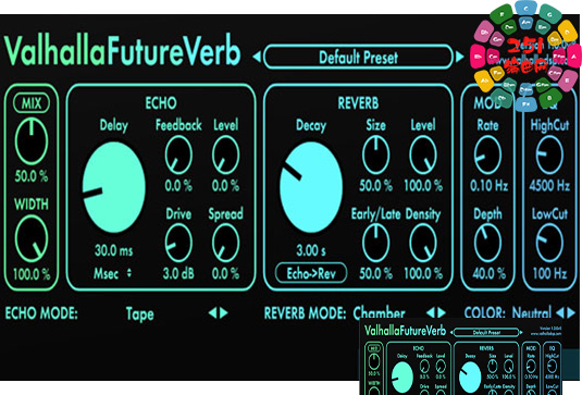 未来混响 Valhalla DSP Valhalla FutureVerb v1.0.0.8 R2R Win-251编曲网
