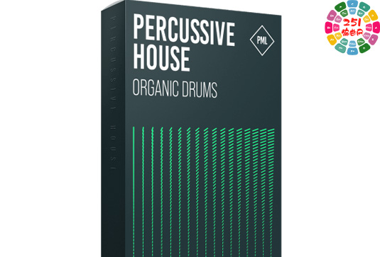 现场打击乐浩室有机采样和循环 Production Music Live Percussive House Organic Samples and Loops [WAV]-251编曲网