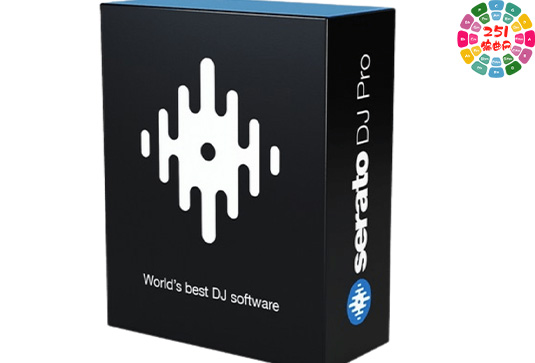 专业DJ音乐制作软件 Serato DJ Pro Suite v4.0.1 VR-251编曲网