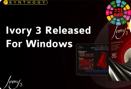 象牙钢琴3代音源 Synthogy Ivory 3 + Library v3.0.8 R2R Win-251编曲网