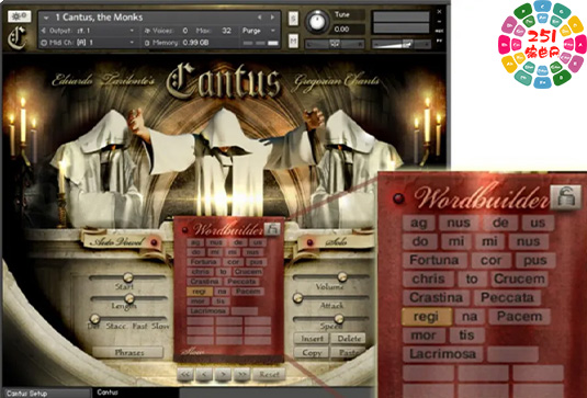 格里高利圣音合唱团 Best Service Cantus-251编曲网