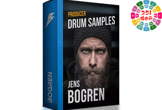 鼓组采样包之王 Bogren Digital Jens Bogren Signature Drum Sample Pack WAV-251编曲网