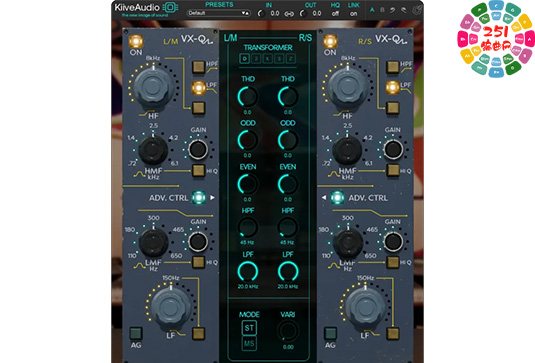 音色塑造型均衡器 Kiive Audio VX-Q v1.0.1-251编曲网