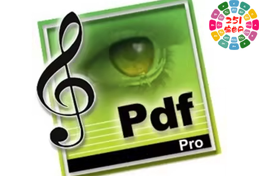 PDF转音乐工具 Myriad PDFtoMusic Pro v2.1.0i Win-251编曲网