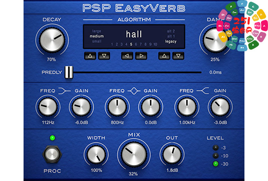 算法混响 PSPaudioware PSP EasyVerb v2.0.1-251编曲网