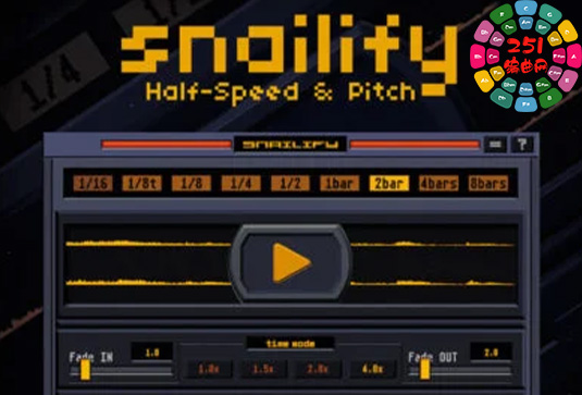 半速和时间伸缩效果器 ProducerSources Tonesil Snailify v1.0.0 MOCHA Win-251编曲网