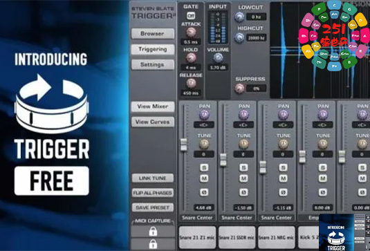 板岩鼓音色替换插件 免费版 Steven Slate Drums Trigger 2 Free-251编曲网