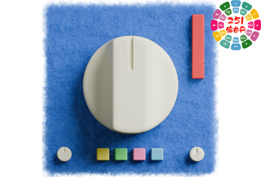 声乐压缩插件 Turnt Plugins Vocal Felt v1.0.4 Win-251编曲网