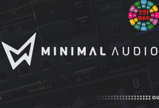 16个综合效果器套装 Minimal Audio All Access v2025.12 Win-251编曲网