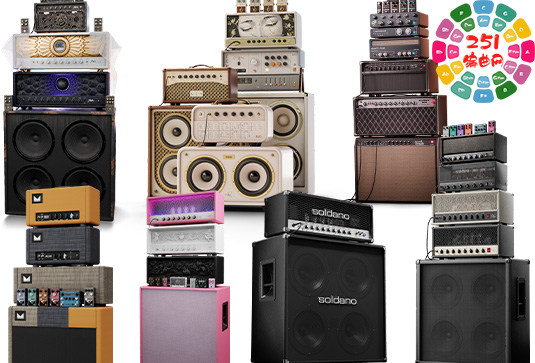 Neural DSP 吉他贝斯效果器 (全家桶)-251编曲网