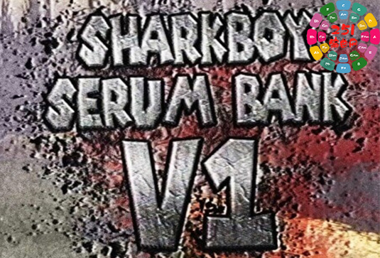 鲨鱼男孩 血清预设 Sharkboy Serum 2 Bank V.1-251编曲网
