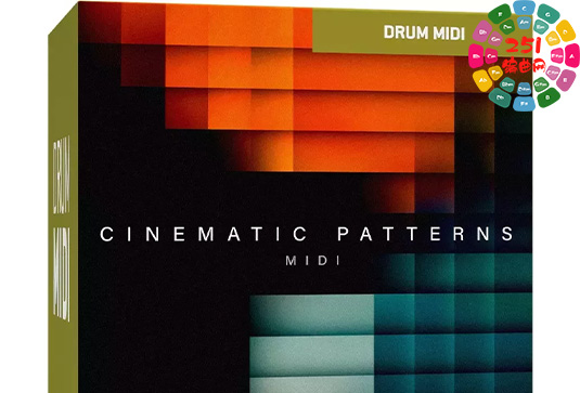 电影MIDI素材包 Toontrack Cinematic Patterns MIDI-251编曲网