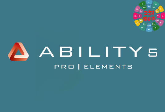 音乐制作宿主软件 Internet ABILITY 5 Pro v5.01.8 R2R Win-251编曲网